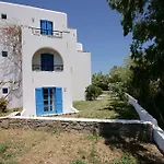 Apartamento Sun